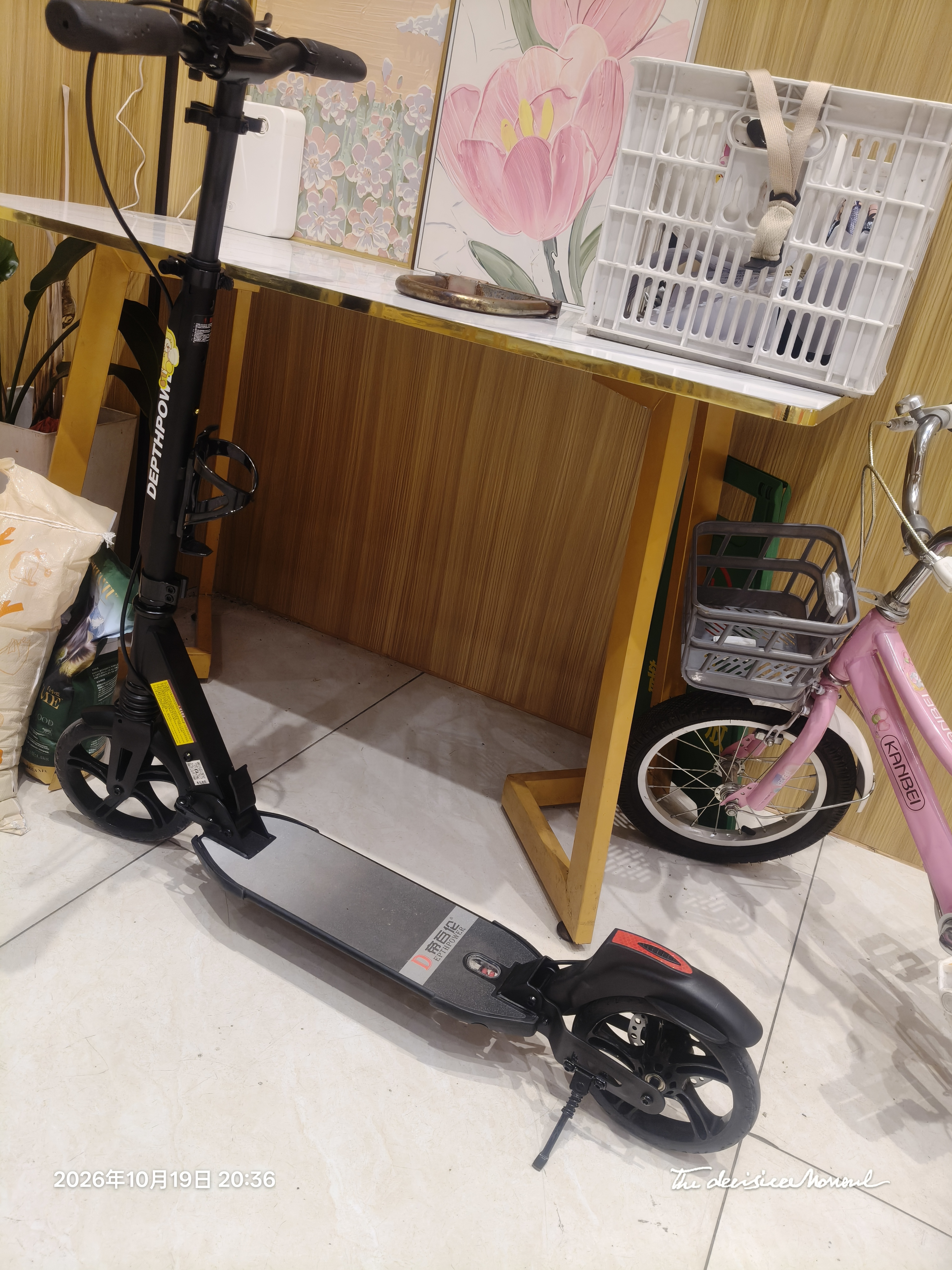 帝百伦滑板车成人两轮儿童6-12-18岁代步二轮男女通勤大童折叠满配款黑 实拍图