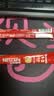 雀巢（Nestle）1+2原味低糖*速溶咖啡三合一冲调饮品30条450g 实拍图