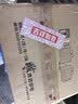 雕牌透明皂净爽青柠香228g*2块*12组整箱装深层去渍易漂易清宿舍必备 实拍图