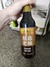李锦记【百厨大战同款】卤水汁410ml 【0添加】 经典卤味卤肉卤菜 实拍图