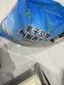 中盐软水盐软水机专用盐10公斤*2净水机盐软水机盐净水盐家用高效软化 实拍图