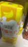 伊利味可滋香蕉牛奶200ml*10盒 礼盒装 实拍图