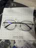 依视路（ESSILOR） 钻晶系列高清耐磨防蓝光近视超薄镜片专业配度数眼镜架男女镜框 钛+金属-全框-4023BK-黑色 镜框+依视路A4防蓝光1.56现片 实拍图