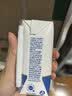 蒙牛新养道无乳糖牛奶全脂200ml×24盒 送礼礼盒3.2g/100ml蛋白质 实拍图