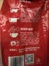 刘一泡羊肉泡馍正宗陕西特产西安美食方便速食品 920g袋装（四联包） 实拍图