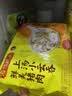 湾仔码头三鲜水饺1320g66只饺子速食面点饺子夜宵儿童早餐速冻半成品 实拍图