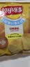乐事薯片经典原味135g 实拍图