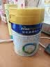 美素佳儿（Friso）皇家幼儿配方奶粉 3段（1-3岁幼儿适用）400g 乳铁蛋白（新国标） 实拍图