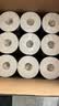 维达（Vinda）有芯卷纸 蓝色经典4层200克*27卷 高克重卫生纸 厕纸纸巾整箱 实拍图