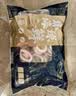 鲜项冷冻鱿鱼圈 400g 袋装 铁板鱿鱼 火锅烧烤食材 鱿鱼生鲜海鲜送礼 实拍图
