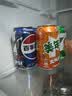 百事可乐Pepsi 可乐*4+7喜*1+美年达*1 碳酸饮料 汽水330ml*6 混合装 实拍图