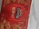 三只松鼠坚果零食礼盒2060g/13件 礼包干果炒货出游企业团购送礼送长辈 实拍图