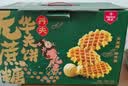 丹夫无蔗糖华夫饼1000g零蔗糖健康蛋糕礼盒点心面包蛋糕送长辈减糖咖 实拍图