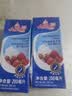 安佳(Anchor)新西兰进口 动物奶酪淡奶油稀奶油200ml 冷藏烘焙奶茶DIY 实拍图