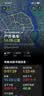 京东京造 120PSI高压打气筒带气压表 自行车摩托车电动车足篮球充气 实拍图