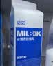 必如冰博克牛奶提纯乳低温牛奶1kg*1 芝士口感鲜奶6.2g优质蛋白鲜牛奶 实拍图