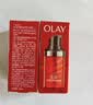 玉兰油（OLAY）大红瓶眼霜15ml淡细纹提拉紧致黑眼圈护肤品生日礼物送女友 实拍图