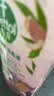 滴露（Dettol）衣物消毒液自然香氛洗衣除菌液除螨 48h留香1000ml*1灭活白念珠菌 实拍图