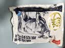 鲜京采惠选 国产山东黄牛原切牛腿肉净重3斤 烧烤炖煮 实拍图