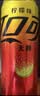 可口可乐（Coca-Cola）零度 无糖零卡 柠檬味汽水碳酸饮料 330ml*24摩登罐 实拍图