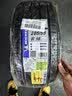 米其林（MICHELIN）汽车轮胎 205/55R16 91W 浩悦五代 Primacy 5 适配朗逸/宝来/英朗 实拍图