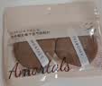 尔木萄（AMORTALS）丁禹兮同款粉扑隔离散粉定妆专用不易吃粉粉底液专用粉扑柔软亲肤 实拍图