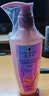 施华蔻（Schwarzkopf）氨基酸赋活修护洗发露400ml 无硅油洗发水 改善毛躁（新老包装） 实拍图