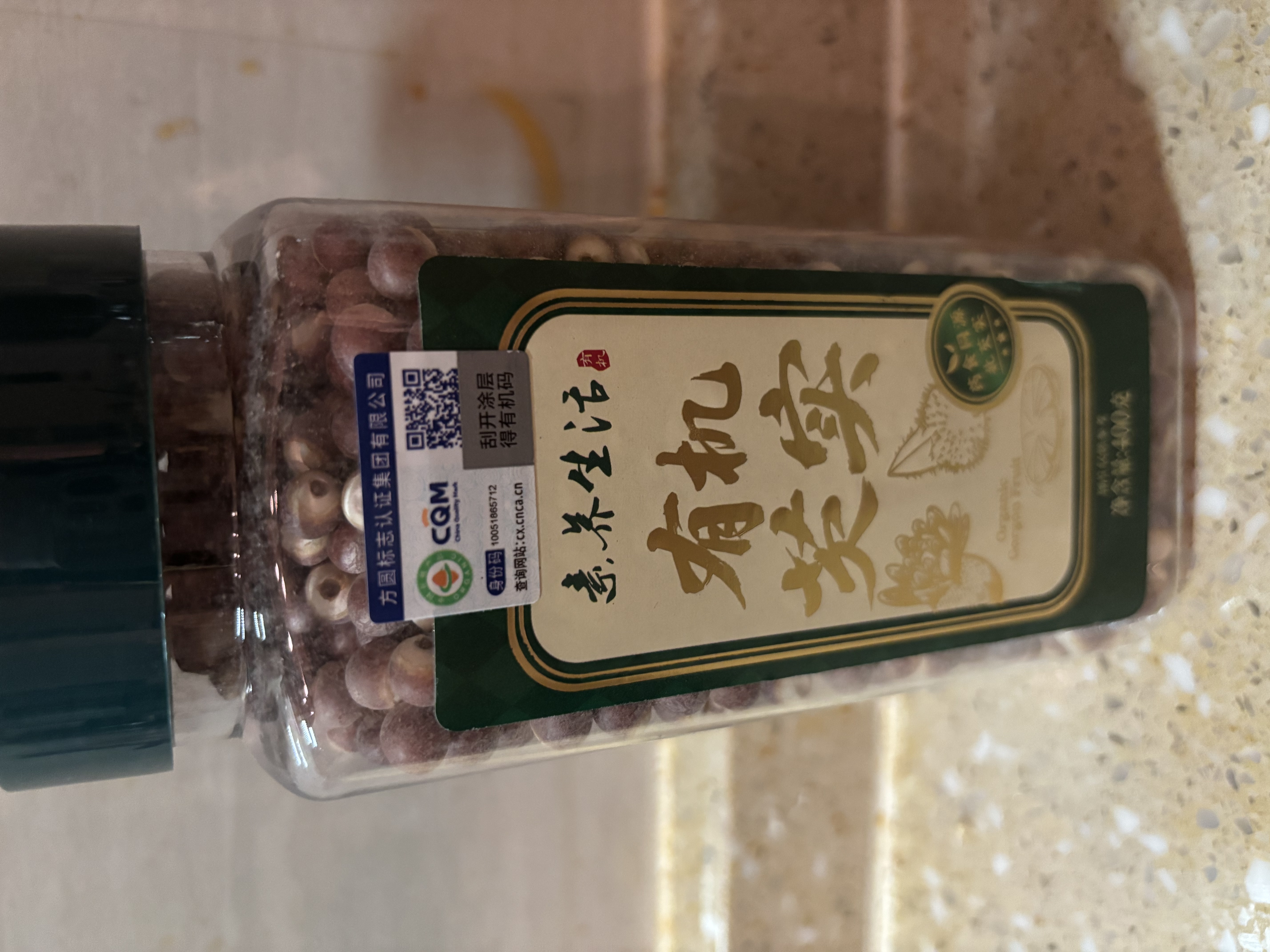 素养生活 有机芡实400g 鸡头米 鸡头果 薏仁米炖汤煲粥红皮芡实 易煮易烂 实拍图