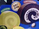 奥利奥 瑞士卷经典可可味 3片/165g 实拍图