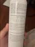 雅漾（Avene）舒泉保湿喷雾300ML*2补水舒缓修护敏肌爽肤水护肤晒后化妆水礼物 实拍图