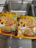 皇家小虎老上海风味葱油饼30片/2.7kg 手抓饼面皮早餐半成品煎饼 源头直发 实拍图