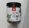 川珍广西八角90g【升级100g】香辛料大料烧炖卤肉调味料佐料火锅底料 实拍图