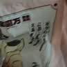 老金磨方黑芝麻丸450g高钙高蛋白小零食独立包装手工糕点 早餐代餐 实拍图