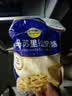 妙可蓝多马苏里拉芝士碎450g 奶酪碎  焗饭披萨拉丝烘焙原料 实拍图