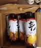 元气森林【京东专供】0糖0脂0卡480ml*18瓶气泡水 夏黑6+白桃6+橙6 实拍图