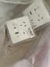 公牛（BULL）开关插座 G12系列五孔插座带USB+Type-C 30w快充G12E537 象牙白 实拍图