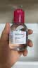 贝德玛（BIODERMA）【11.11现货】粉水敏感肌温和卸妆水100ml+化妆棉 实拍图