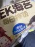 ZEK拌饭海苔碎原味芝麻海苔碎饭团 儿童即食独立包装零食健康100g 实拍图