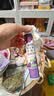 康恩贝 维生素c泡腾片4g*20片 固体饮料果味维c泡腾片VC葡萄味 实拍图