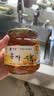 全南蜂蜜柚子茶580g 韩国进口水果茶冷热冲饮礼品 实拍图