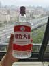 剑南春绵竹大曲红标 52度 500ml*12瓶 整箱装【婚宴用酒】年货送礼 实拍图