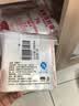 京惠思创自封袋7号加厚食品PE密封袋透明密实袋防水封口袋手机口罩包装袋 实拍图