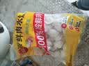 思念【田曦薇同款】猪肉大葱水饺2kg*2约174只早餐饺子速食家庭装 实拍图