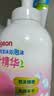 贝亲（Pigeon）婴儿洗发水沐浴露  洗发沐浴二合一 补充装桃叶精华 400ml IA228 实拍图