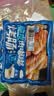 小牛凯西黑椒味烤肠肉肠1000g/20根早餐火腿肠香肠热狗空气炸锅烧烤食材 实拍图