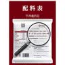 悦味纪 潼关千层饼1kg 共10个 肉夹馍饼胚早餐半成品速食低脂无起酥油 实拍图