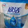 伊利欣活 中老年营养奶粉 中老年奶粉 益生菌0蔗糖 营养品便携装 400g 实拍图