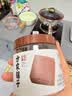 方家铺子中华老字号古法老红糖200g云南甘蔗黑糖生理期产妇红糖水补气血 实拍图