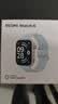 小米（MI）REDMI Watch 6迷雾蓝 国家补贴 澎湃OS 3 心率血氧监测 红米手表6 初高中生 运动 实拍图