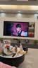 TCL雷鸟电视75鹏6 SE 26款 75英寸 180Hz高刷  WIFI6MEMC运动补偿 2+32GB内存 平板电视75F295C 实拍图